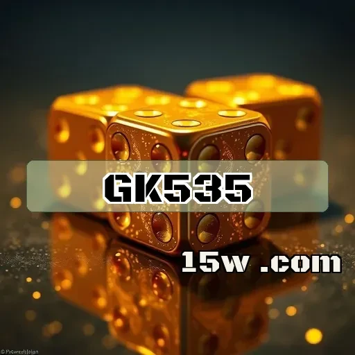 gk535.com: Como a Seção VIP Transforma sua Experiência de Jogo